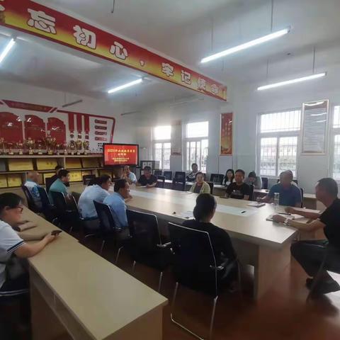 质量分析明方向   合力攻坚促提升 ——潘村中心小学小学六年级教育质量分析会