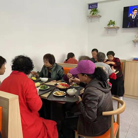 【爱心社区幸福教育】欢聚重阳佳节 乐享幸福“食”光