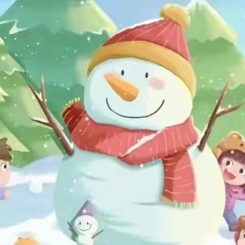 沁水县胡底小学2023年寒假致家长和同学们的一封信