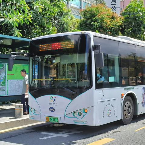 F513：吉坑村口⇋德风学校