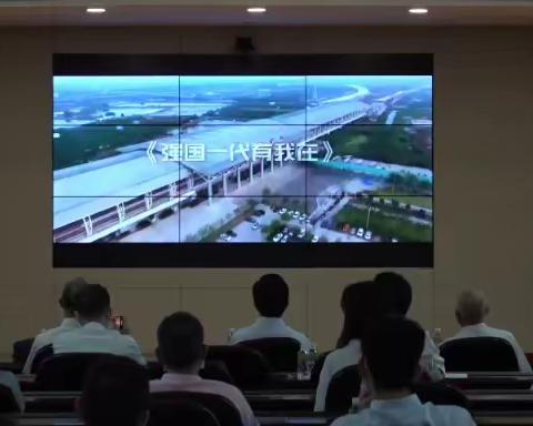 我和我的祖国+强国一代有我在