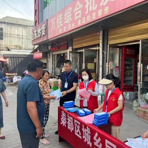 移动办公进乡村 人社惠农政策“赶大集”