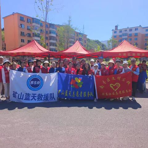 便民服务赶大集 温情服务暖人心｜铁东社区幸福集市暖心开市