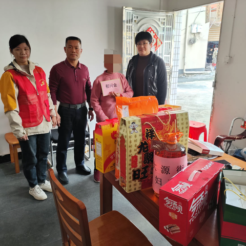 大源街妇联开展困难家庭春节慰问活动