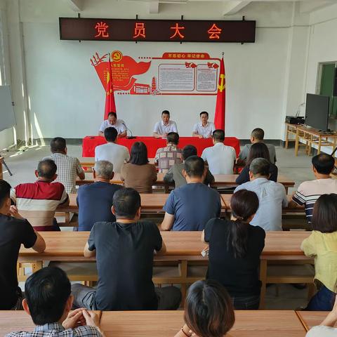 文光街道开展“光荣在党50年”纪念章颁发仪式暨主题教育专题党课活动