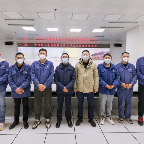 集团公司领导慰问春节在岗一线干部职工