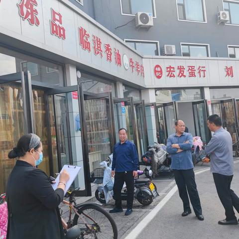 【桂园街道】大菜园村：坚守消防红线、筑牢安全堡垒——组织开展安全隐患排查活动