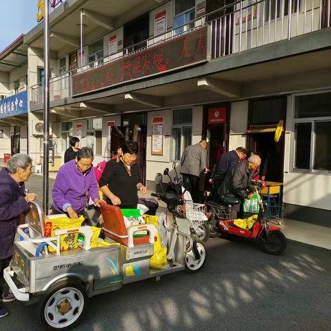 【我们的节日】桂园街道大菜园村：组织开展“传承文明好家风  爱老敬老情意浓”重阳节主题活动