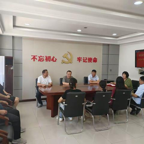 党建聚力 筑梦前行——桂园街道大菜园村开展第六届金秋助学活动