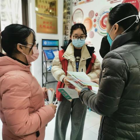 低碳环保过新年  垃圾分类一起来