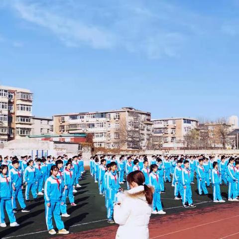 天津市第九十三中学假期锻炼作业计划(九年级版)补充