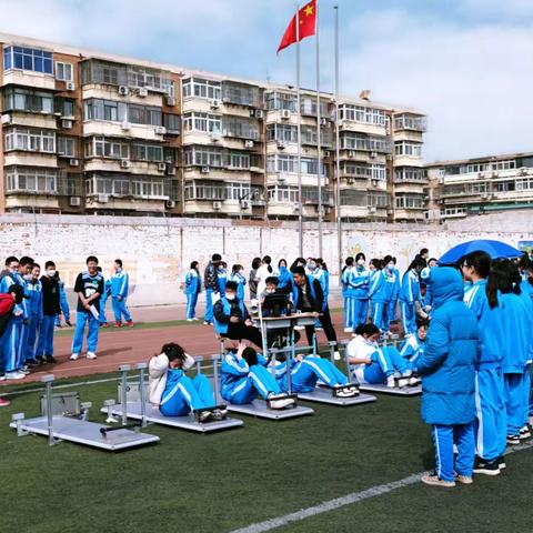 天津市第九十三中学假期锻炼作业计划