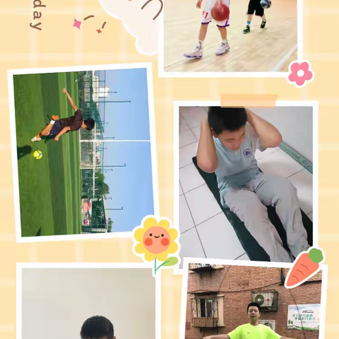 天津市第九十三中学2024年假期体育家庭作业活动总结