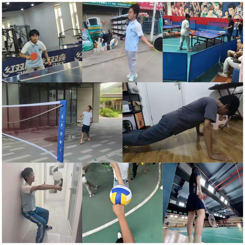 九十三中学假期作业展示