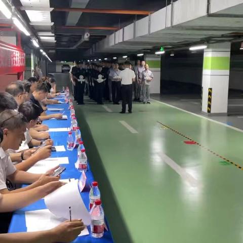 西安曲江文商物业有限公司2025年微型消防站技能比武暨保安技能比武大赛