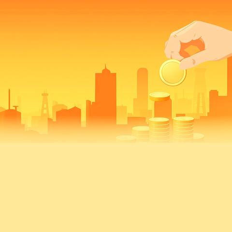 银行危险品管理办法