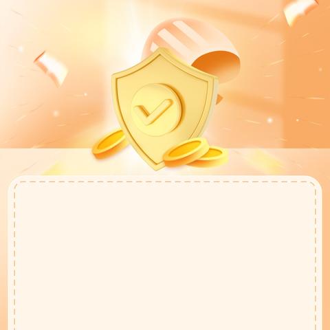 工商银行昆明关上支行安全保卫工作考核对网点电诈工作的具体要求