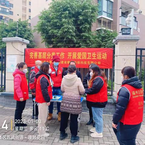 铜盘社区开展垃圾分类志愿者宣传活动