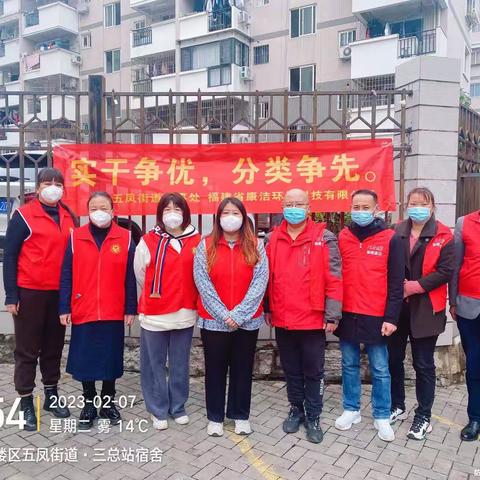 铜盘社区开展垃圾分类志愿者宣传活动