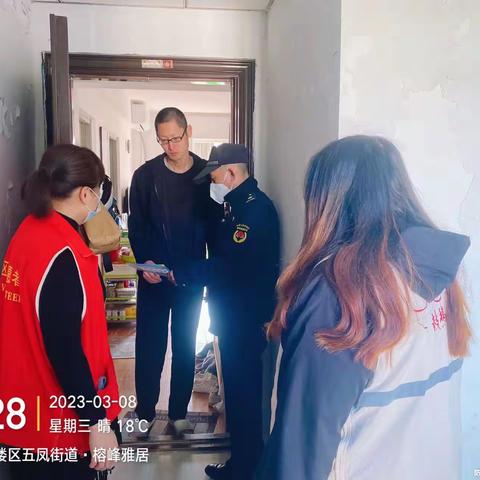 铜盘社区垃圾分类城管劝导宣传