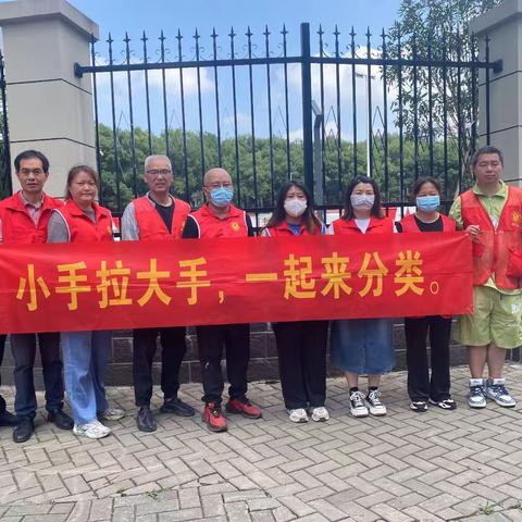 铜盘社区开展“小手拉大手，分类一起走”垃圾分类主题宣传活动