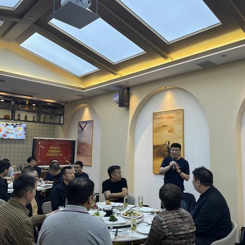 【华耀瑞隆】荣耀终端有限公司董事长万飚总莅临我司指导工作