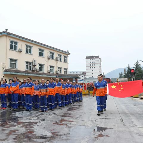 致敬祖国 奋斗有我——长阳公司举行迎国庆升国旗仪式