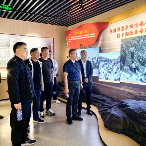 上海市崇明区水务局来罗调研参观