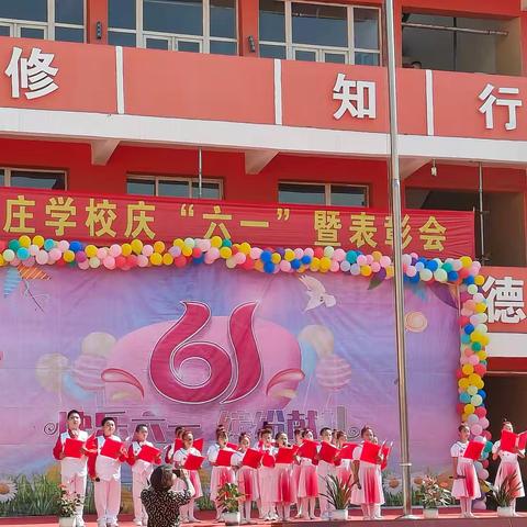 为你保驾护航，愿你快乐成长