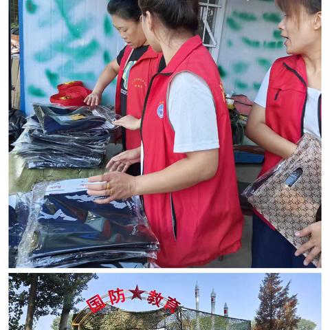 鹿家庄村网格员八月风采