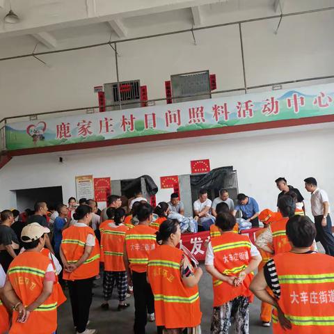 暖心护航！鹿家庄村委慰问一线环卫工人，致敬城市美容师。