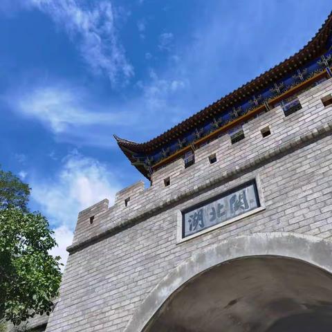 茅坪财政所“文明旅游”倡议书