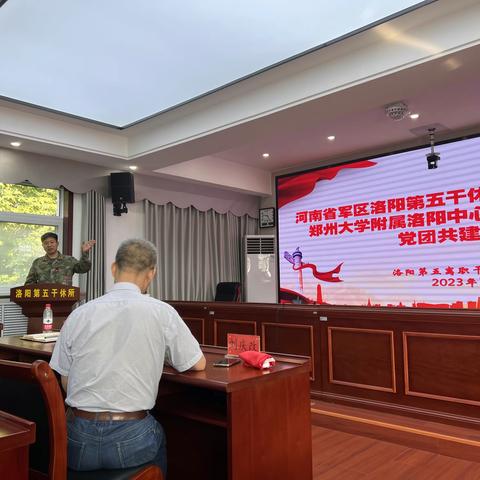 “忆往昔峥嵘岁月，铭刻红色记忆“