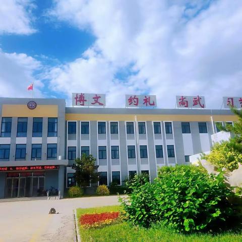 送教下乡共研讨，名师引领促成长----记名师送教活动四神庄小学专场