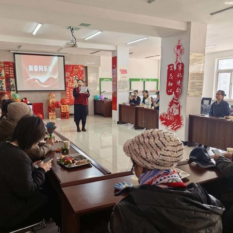 东风街道彩新社区开展马年新春同乐会