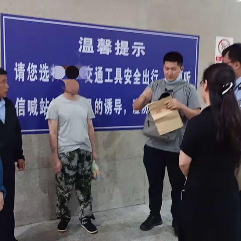 夏家堡司法所顺利接回刑满释放重点人员