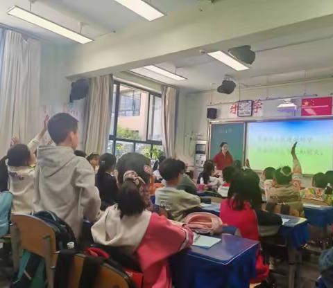 抓住单元语文要素  解决核心问题——成都市红牌楼小学语文组高段集体教研