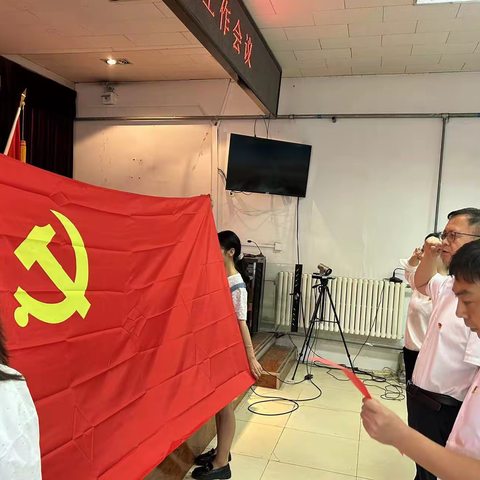 刘家庙乡开展庆祝建党103周年“十个一”系列活动