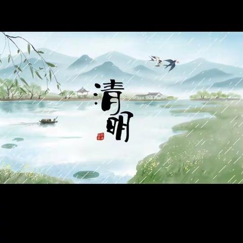 湖西小学@yan的简篇