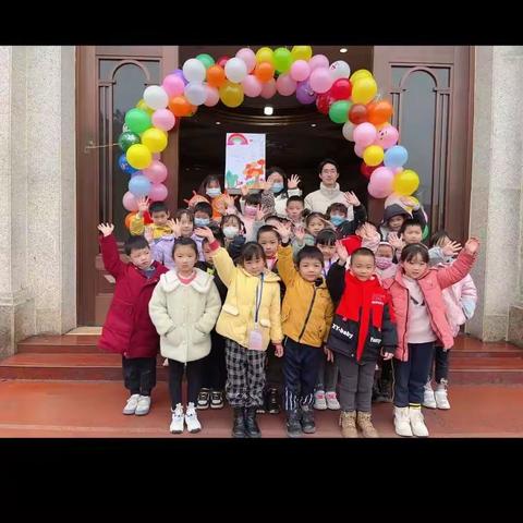 分享成长，收获幸福——渠县外国语小学2022级7班