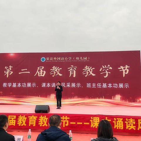 渠外2022级7班“海燕中队”班级风采展（第7期）