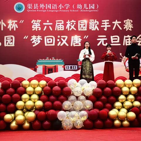 梦幻乐园，童真无限——渠外2022级7班“海燕中队”班级风采展（第九期）