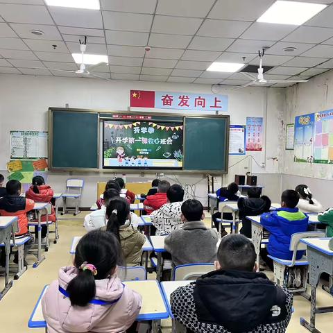 渠外2022级7班“海燕中队”风采展（第14期）
