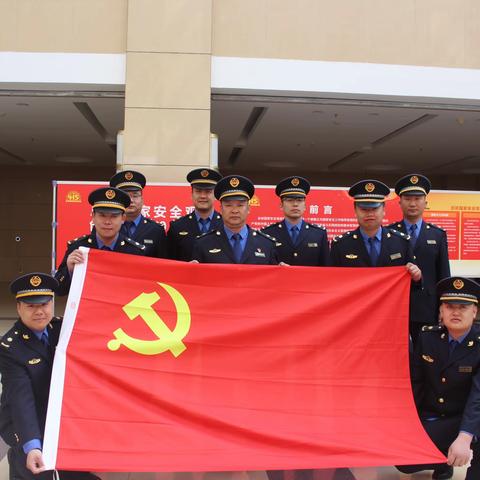 呼和浩特市城市管理行政执法督察支队参加市委国安委组织举办的国家安全日教育活动
