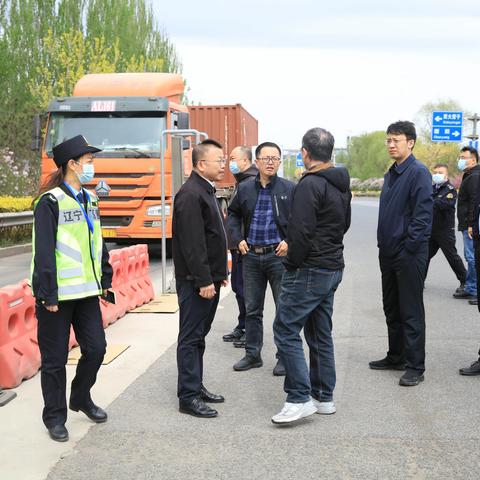 交通厅联合省公司收费中心到朝阳调研超限治理工作