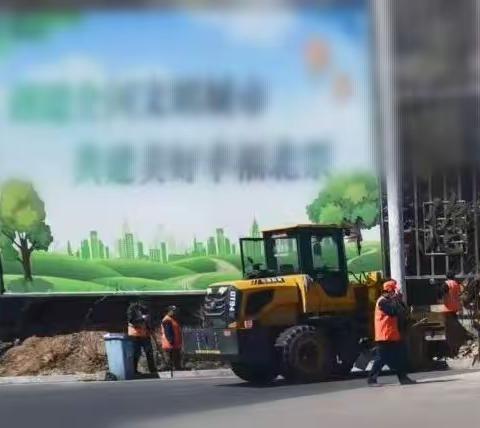 最美高速路，靓丽收费站-朝阳分公司路域环境整治在行动