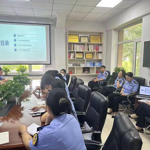 朝阳分公司组织联网收费稽核及电子发票系统业务培训