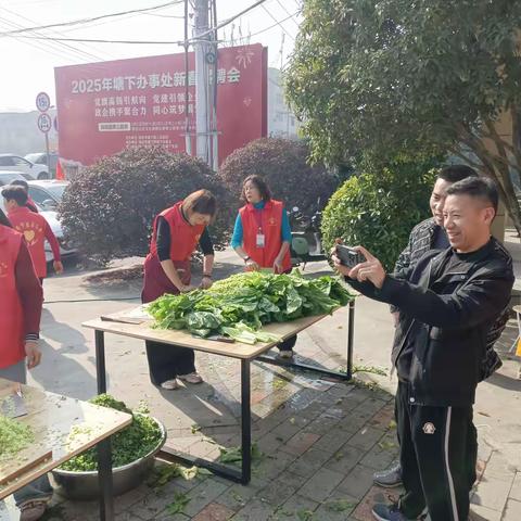 二月二，龙抬头 芥菜饭香 溢满瓯越