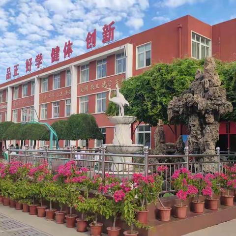 智趣课堂 智胜未来 ------燕山路小学召开音体美科学学科高品质课堂建设专题研讨活动