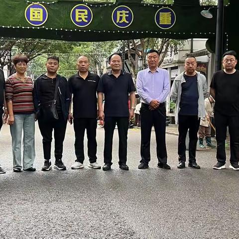 追寻红色足迹 锤炼坚定党性 学思践悟促提升